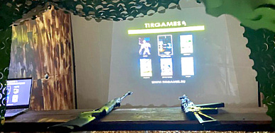 Абстрактное изображение