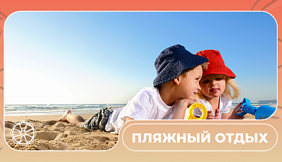 Серебряный Бор